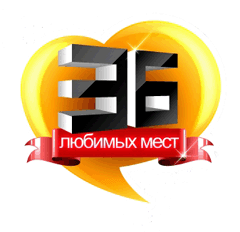 logo36_big