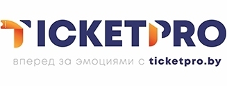тикетпро-лого-23-новое