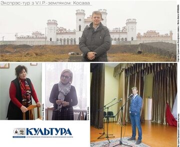 Сутько_КУЛЬТУРА