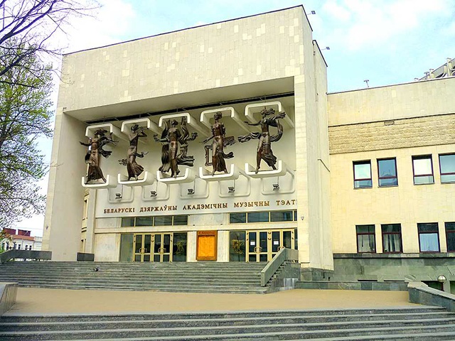 Belorusskiy-gosudarstvennyiy-akademicheskiy-muzyikalnyiy-teatr-muzyikalnyiy-teatr