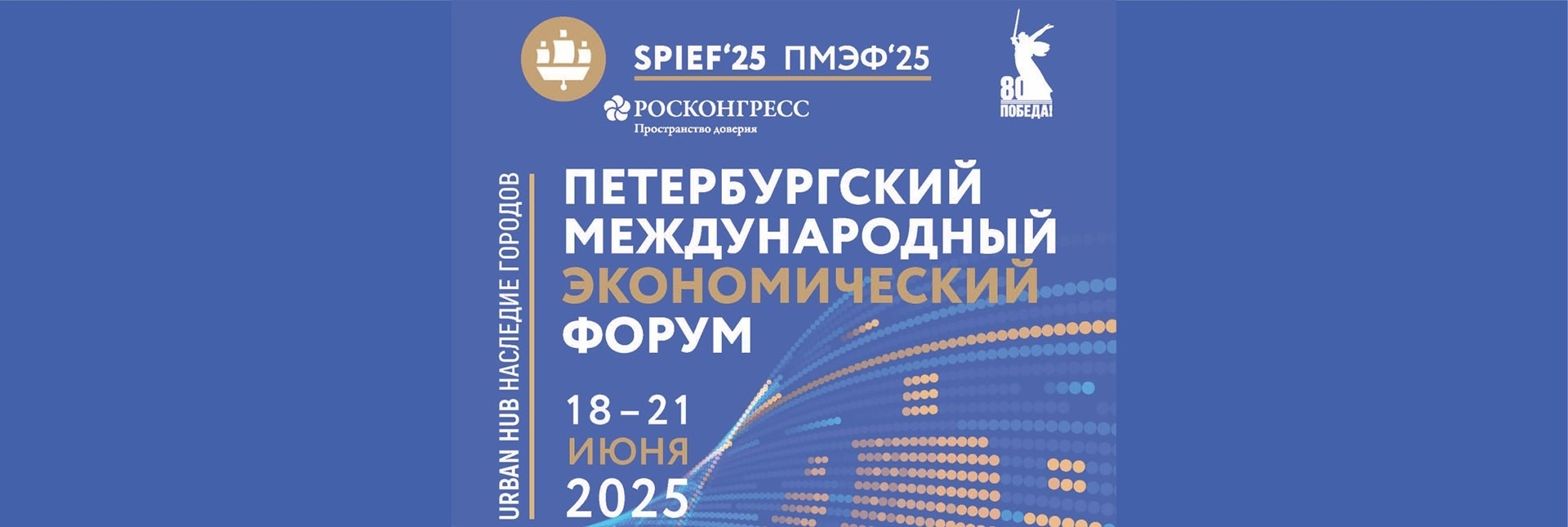 журнал слайдер