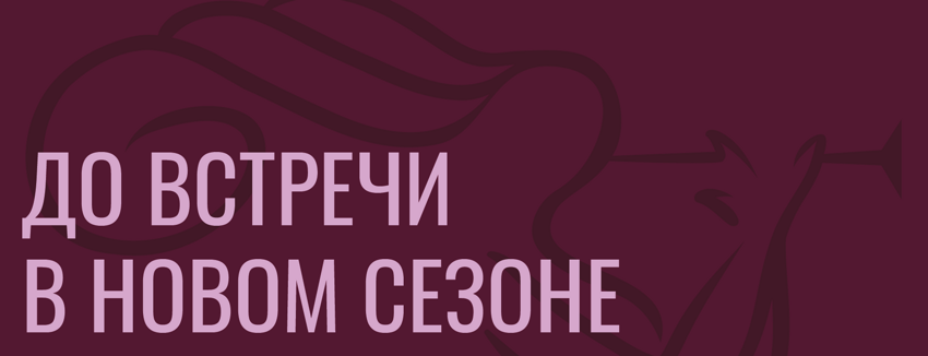 54_off_banner.png