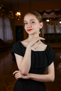 Тарасюк Екатерина 2025
