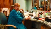 Реброва (5)